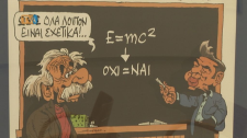 OXI - O Referendo Grego em Cartoon